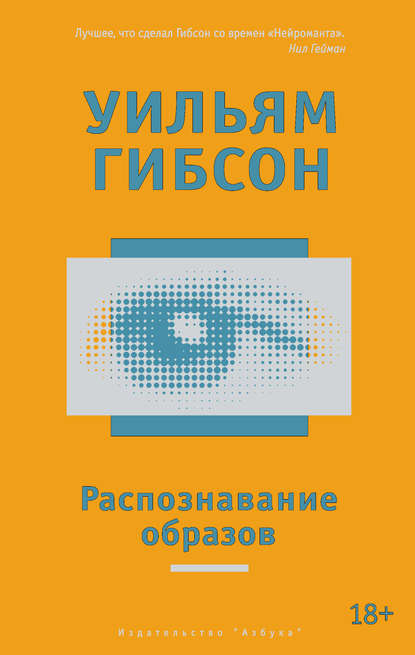 Трилогия Синего муравья