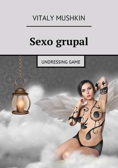 Sexo Game