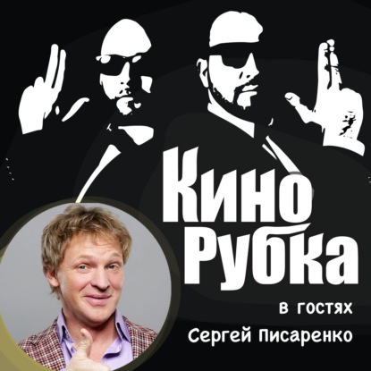 Скачать Бесплатно Фото Телеведущих