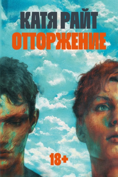Popcorn books