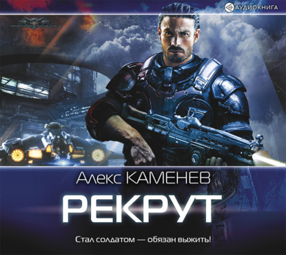 Макс Вольф