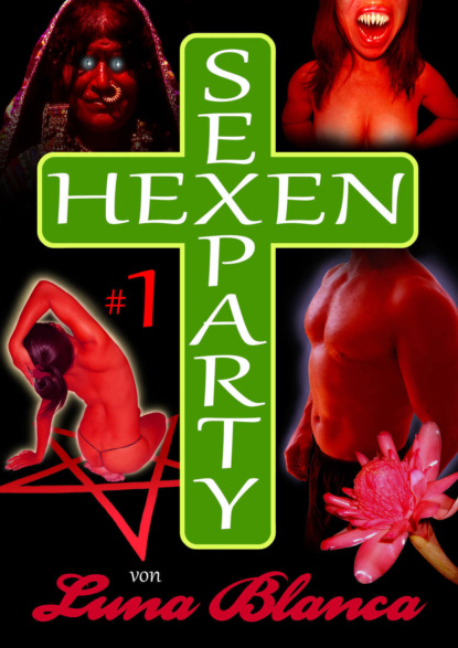 Hexen Sexparty