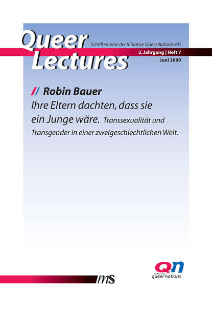 Queer Lectures