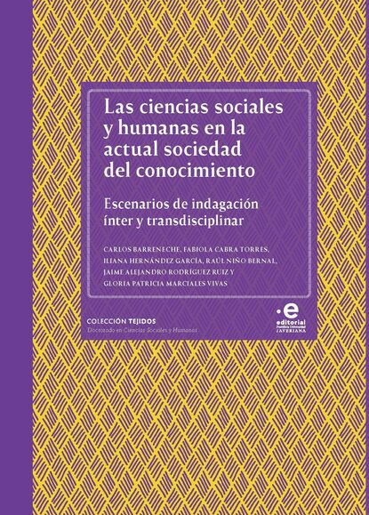 Colección Tejidos