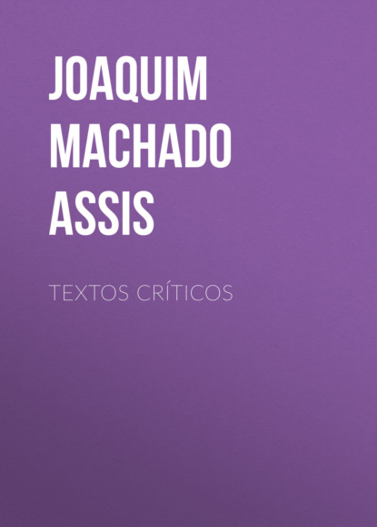 Pequeños Grandes Ensayos