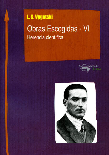 Nuevo Aprendizaje