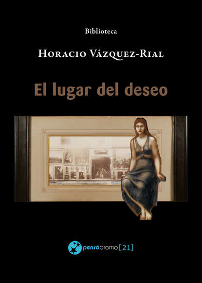 Biblioteca Horacio Vázquez-Rial
