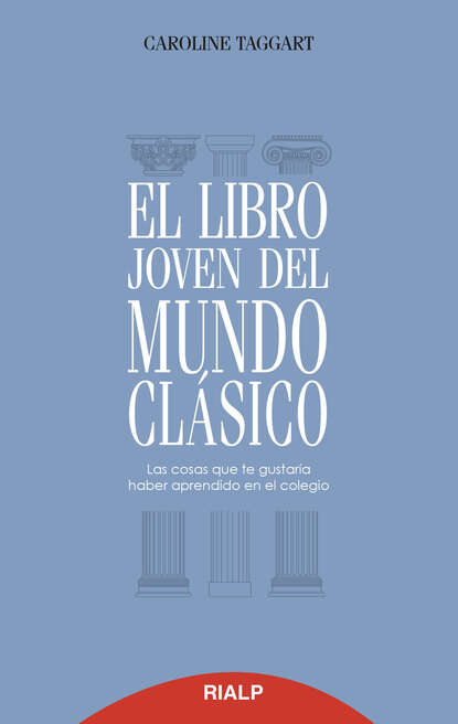 Biblioteca del Libro Joven