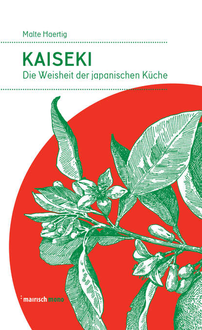 mairisch mono