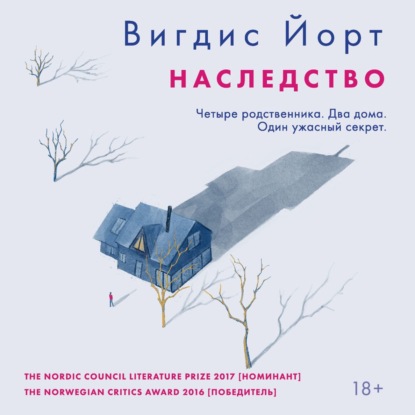 Global Books. Книги без границ