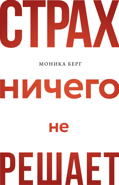 При помощи норм оказывается возможным не решать каждый раз план текста