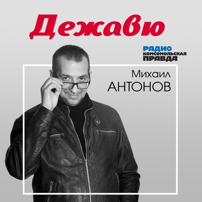 Хорошие Новогодние Песни Слушать Бесплатно