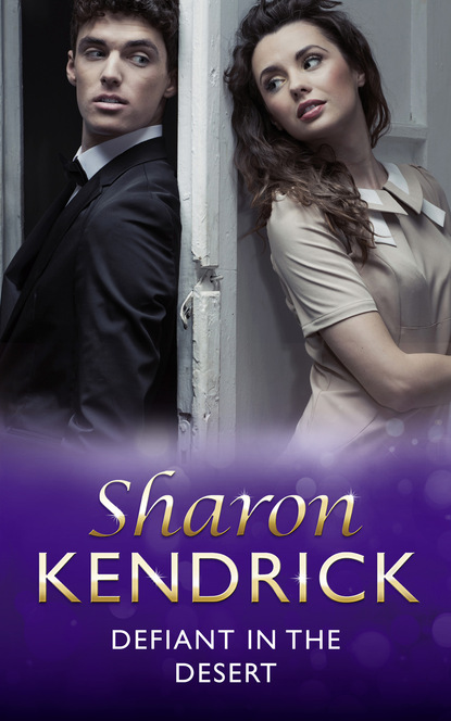 Desert Men of Qurhah