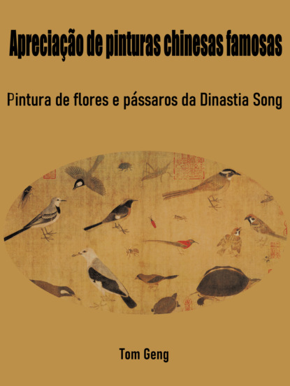  Pinturas chinesas famosas
