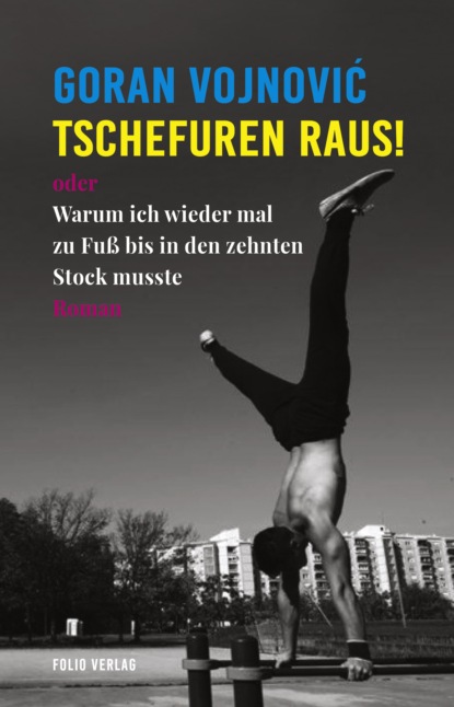 Transfer Bibliothek