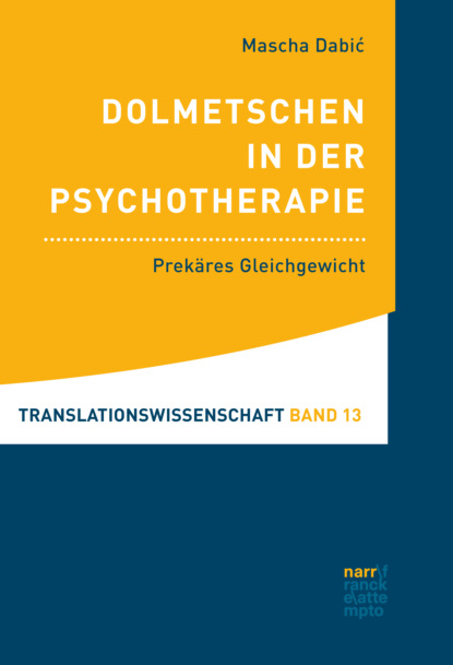 Translationswissenschaft