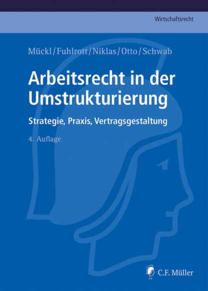 C.F. Müller Wirtschaftsrecht