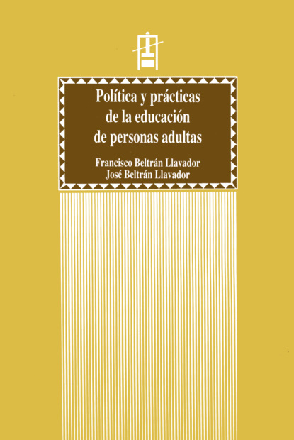 Educació. Sèrie Materials