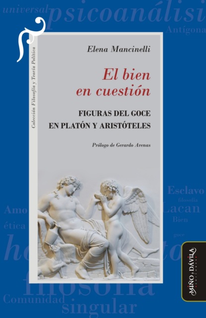 Filosofía y Teoría políticas