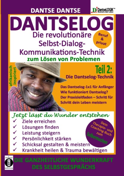 DantseLog