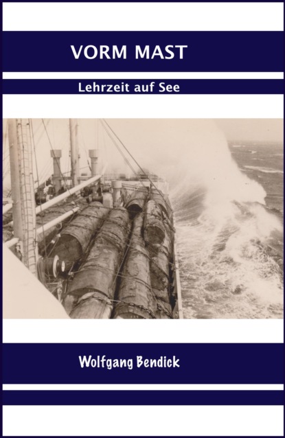 Zu Wasser und zu Lande