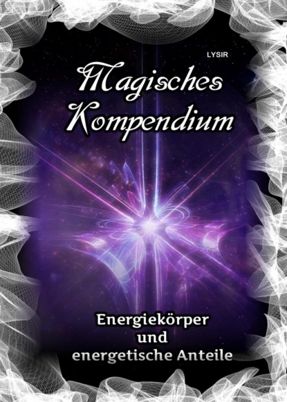 MAGISCHES KOMPENDIUM