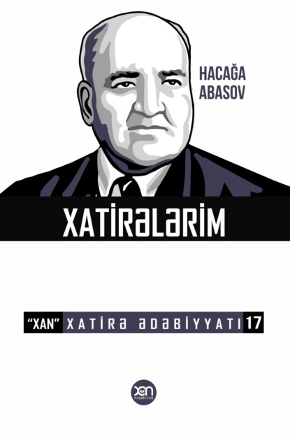 Xatirə ədəbiyyatı