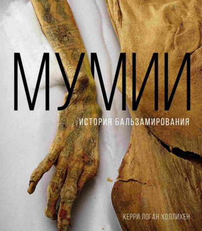 ARTS. Альбом