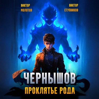 Первый Универсал