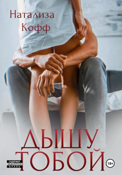 Семья Вершинских