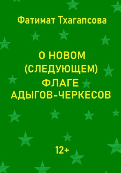 Галерея зарисовок