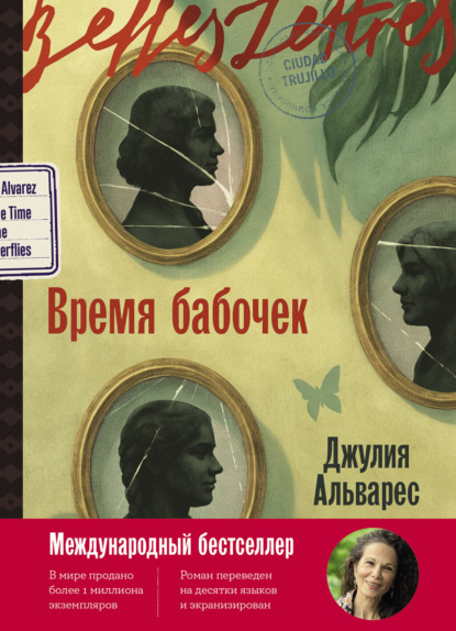 Имя собственное: новая классика