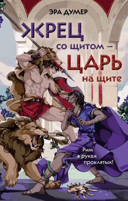 Книжный клуб «Родственные души»