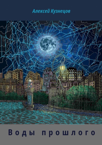 История КФИМ