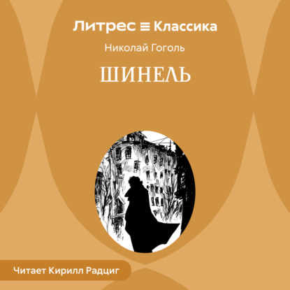 Список школьной литературы 7-8 класс