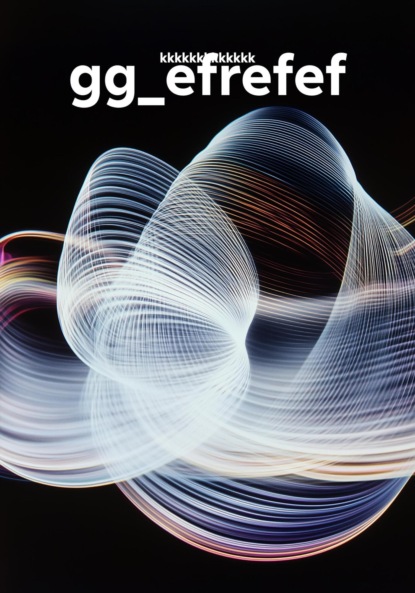 gg_efrefef
