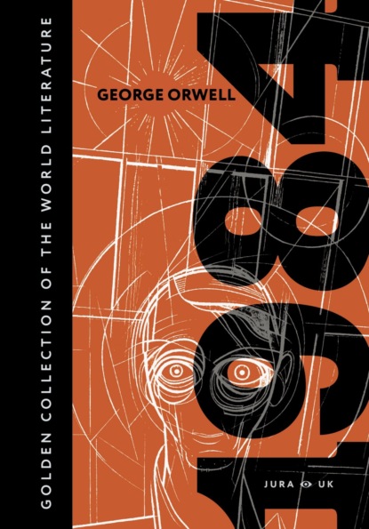 Golden Collection of the World Literature (AST)