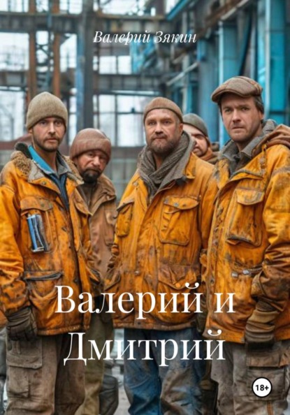 Покакульки