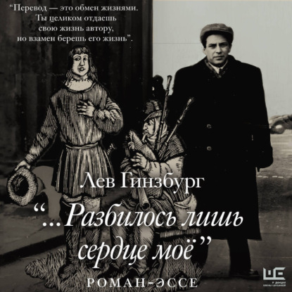 Предметы культа