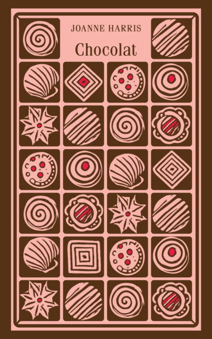 Магистраль. Original