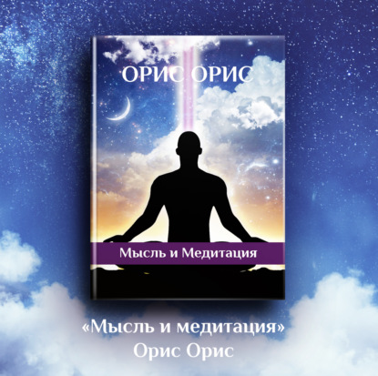 Отдельные книги 1996-1999 годов