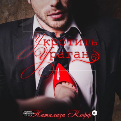 Глагольная серия