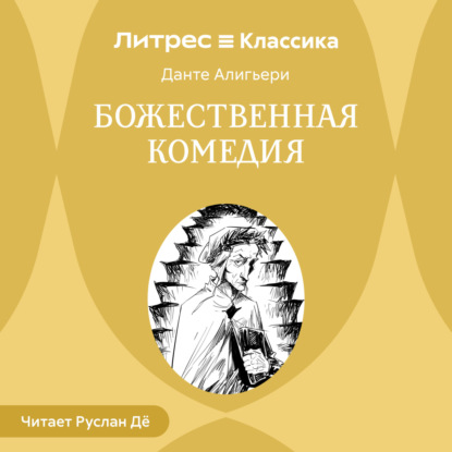 #правильные_книги