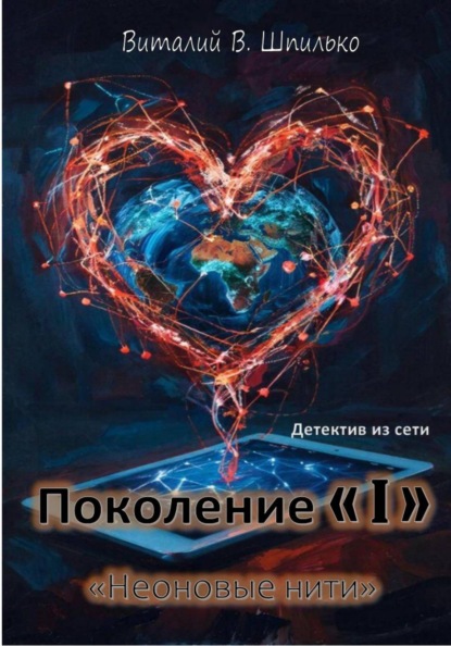 Добрые книги
