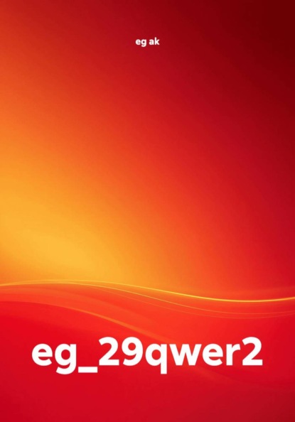 eg_29qwer2