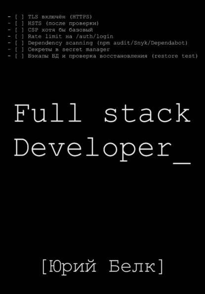 Compiling Meaning