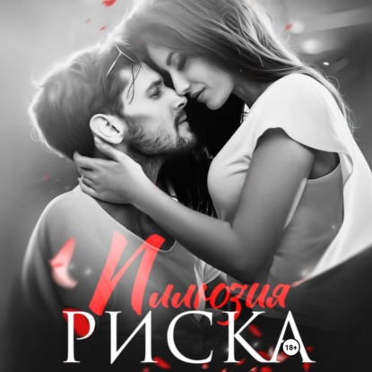 Бойцовский Клуб «Гладиатор»