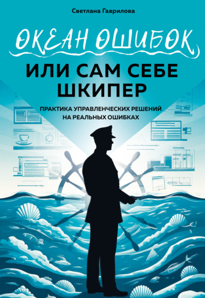 1000 бестселлеров