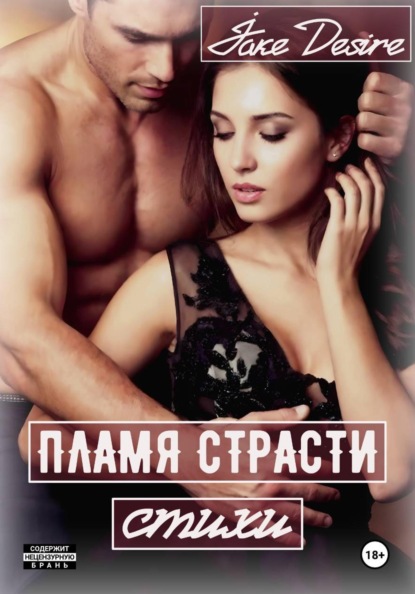 Вход разрешён