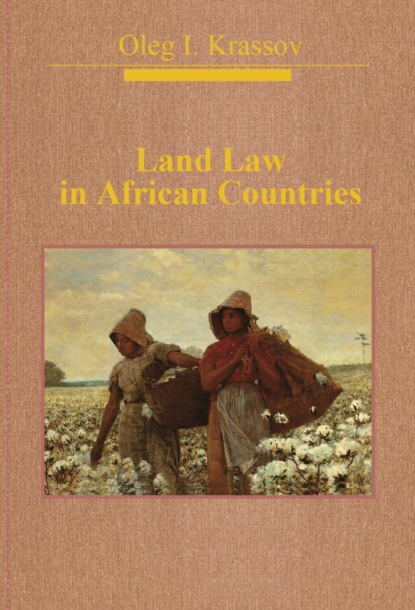 Land Law in African Countries